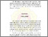 [thumbnail of BAB 5.pdf]