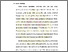 [thumbnail of BAB 1.pdf]