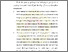 [thumbnail of BAB 5.pdf]