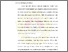 [thumbnail of BAB 1.pdf]
