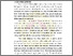 [thumbnail of BAB 1.pdf]