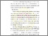 [thumbnail of BAB 2.pdf]