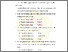 [thumbnail of BAB 5.pdf]