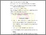 [thumbnail of DAFTAR PUSTAKA.pdf]
