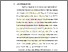 [thumbnail of BAB 1.pdf]