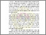 [thumbnail of BAB 1.pdf]