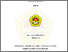 [thumbnail of COVER.pdf]