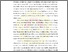 [thumbnail of BAB 1.pdf]