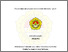 [thumbnail of COVER.pdf]