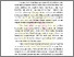 [thumbnail of BAB 1.pdf]