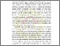[thumbnail of BAB 4.pdf]