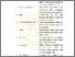 [thumbnail of LAMPIRAN.pdf]