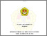 [thumbnail of COVER.pdf]