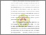 [thumbnail of BAB II.pdf]
