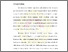 [thumbnail of BAB 1.pdf]