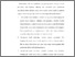 [thumbnail of BAB V.pdf]