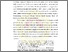 [thumbnail of BAB 1.pdf]