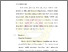 [thumbnail of BAB 2.pdf]