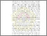 [thumbnail of BAB 1.pdf]