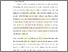 [thumbnail of BAB 1.pdf]