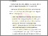 [thumbnail of BAB 5.pdf]