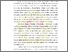 [thumbnail of BAB 1.pdf]