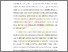 [thumbnail of BAB 1.pdf]