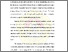 [thumbnail of BAB 1.pdf]