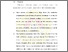 [thumbnail of BAB 5.pdf]