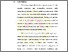 [thumbnail of BAB 1.pdf]