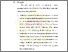 [thumbnail of BAB 5.pdf]