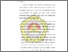 [thumbnail of BAB V.pdf]