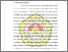 [thumbnail of BAB II.pdf]