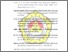 [thumbnail of DAFTAR PUSTAKA.pdf]