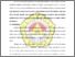 [thumbnail of BAB II.pdf]