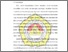 [thumbnail of BAB II.pdf]