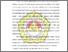 [thumbnail of BAB II.pdf]