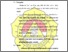 [thumbnail of BAB V.pdf]