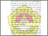 [thumbnail of BAB I.pdf]