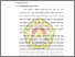 [thumbnail of Bab II.pdf]