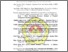 [thumbnail of Daftar Pustaka.pdf]