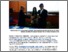 [thumbnail of Tiga Perguruan Tinggi Swasta Jalin Kerjasama Atasi Masalah Bangsa.pdf]