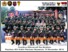 [thumbnail of 2016_052_Batalyon_Bushido_Sejarah.pdf]