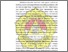 [thumbnail of 2. Bab I.pdf]