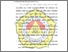 [thumbnail of BAB II SIDANG.pdf]