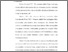 [thumbnail of BAB II.pdf]