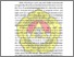 [thumbnail of 2. Bab I.pdf]