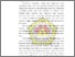 [thumbnail of Bab 2.pdf]