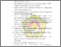 [thumbnail of Daftar pustaka.pdf]