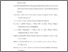 [thumbnail of 6. Daftar Pustaka.pdf]